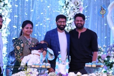 Gopichand Son Birthday Celebration Photos - 2 of 14