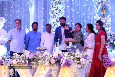 Gopichand Son Birthday Celebration Photos - 5 of 14