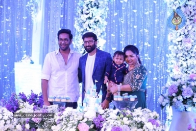 Gopichand Son Birthday Celebration Photos - 6 of 14