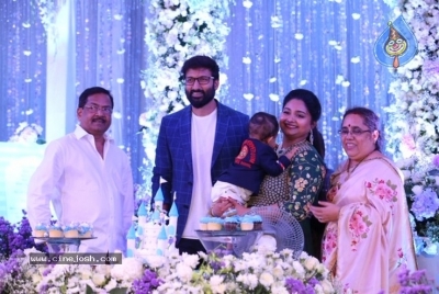 Gopichand Son Birthday Celebration Photos - 9 of 14