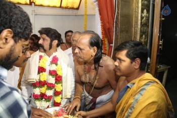 GPSK Team Rudrabhishekam Pooja at Film Nagar Temple - 2 of 58