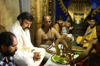 GPSK Team Rudrabhishekam Pooja at Film Nagar Temple - 8 of 58