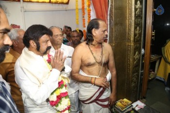 GPSK Team Rudrabhishekam Pooja at Film Nagar Temple - 11 of 58