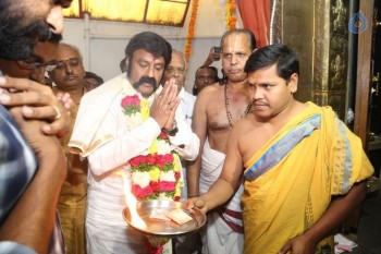 GPSK Team Rudrabhishekam Pooja at Film Nagar Temple - 17 of 58