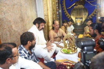 GPSK Team Rudrabhishekam Pooja at Film Nagar Temple - 20 of 58