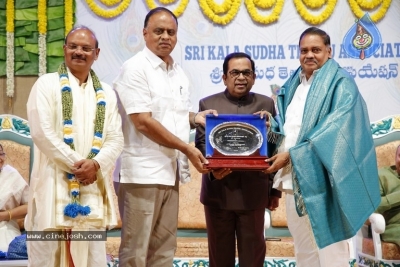 GuruSri Award Event 2018 Photos - 5 of 77