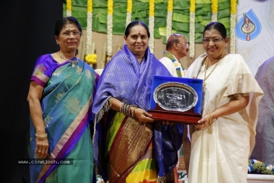 GuruSri Award Event 2018 Photos - 11 of 77