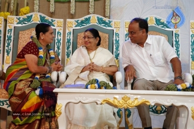 GuruSri Award Event 2018 Photos - 22 of 77