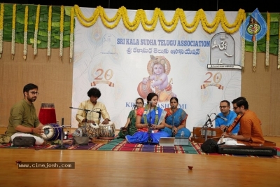 GuruSri Award Event 2018 Photos - 27 of 77