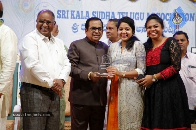 GuruSri Award Event 2018 Photos - 30 of 77