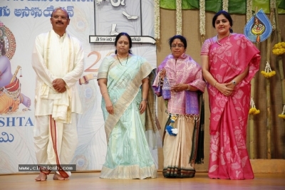 GuruSri Award Event 2018 Photos - 33 of 77