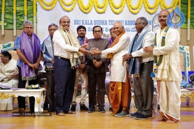 GuruSri Award Event 2018 Photos - 34 of 77