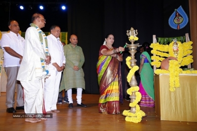 GuruSri Award Event 2018 Photos - 35 of 77