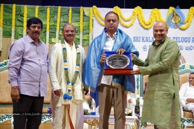 GuruSri Award Event 2018 Photos - 37 of 77