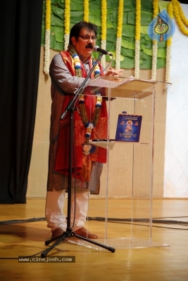 GuruSri Award Event 2018 Photos - 42 of 77