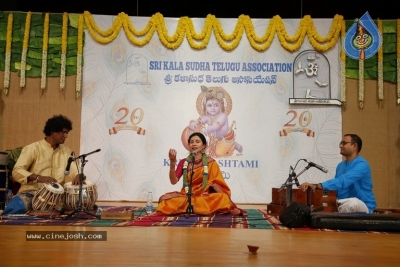 GuruSri Award Event 2018 Photos - 43 of 77