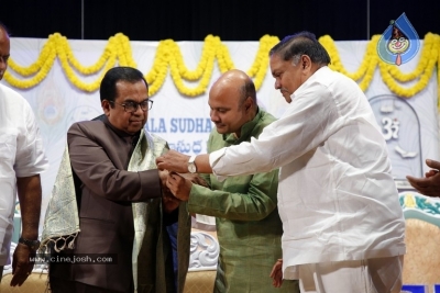 GuruSri Award Event 2018 Photos - 51 of 77