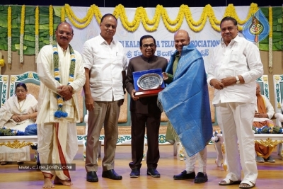 GuruSri Award Event 2018 Photos - 52 of 77