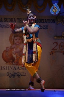 GuruSri Award Event 2018 Photos - 54 of 77