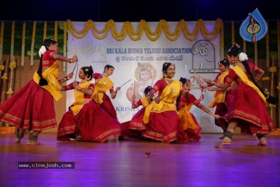 GuruSri Award Event 2018 Photos - 57 of 77