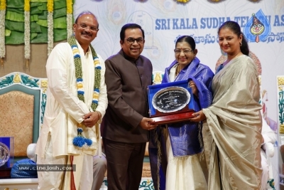 GuruSri Award Event 2018 Photos - 60 of 77