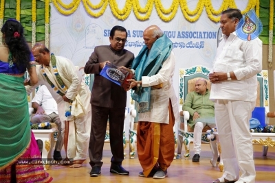 GuruSri Award Event 2018 Photos - 62 of 77