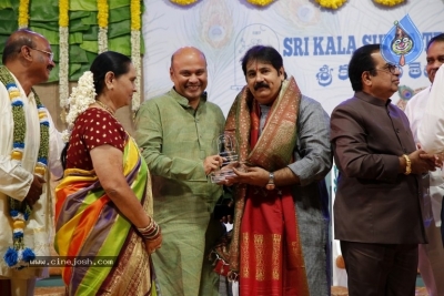 GuruSri Award Event 2018 Photos - 65 of 77