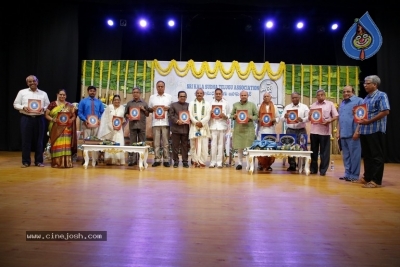 GuruSri Award Event 2018 Photos - 66 of 77