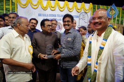 GuruSri Award Event 2018 Photos - 68 of 77