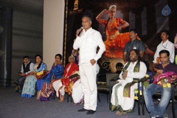 Haleem Khan Kuchipudi Dance DVD Launch - 2 of 42