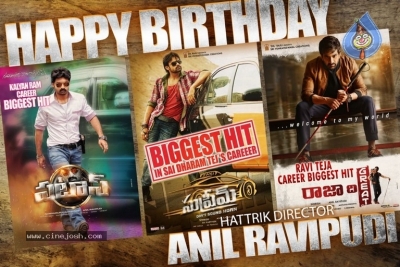 Hattrick Director Anil Ravipudi Birthday Posters - 1 of 2