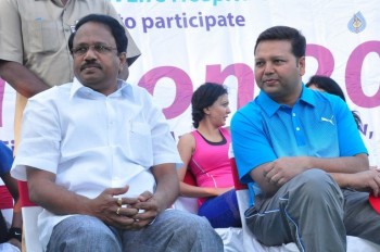 Health Minister Laxma Reddy Flagged off COWE Walkathon - 13 of 40