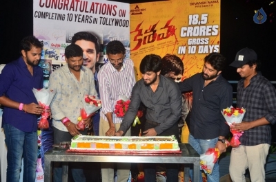 Nikhil Complete Tollywood 10 Years Celebrations  - 5 of 21