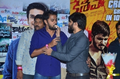 Nikhil Complete Tollywood 10 Years Celebrations  - 11 of 21