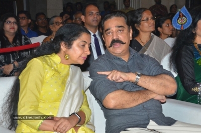 Homepreneur Awards 2018 - 11 of 28