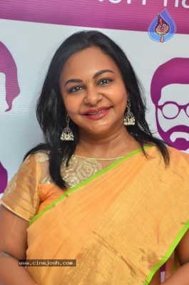 Homepreneur Awards 2018 - 16 of 28