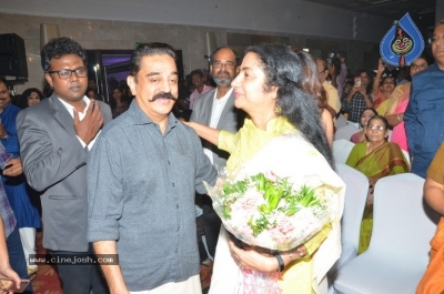 Homepreneur Awards 2018 - 22 of 28