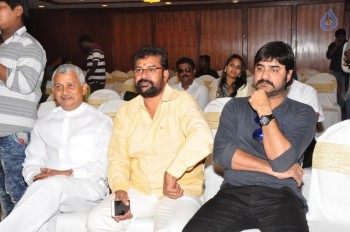 Hyderabad Biggest Cricket Logo Launch - 12 of 32