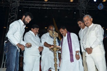 Hyderabad Talvar Cricket League Logo Launch - 29 of 64