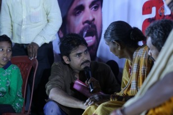 Ichapuram Janasena Meeting Photos - 6 of 14