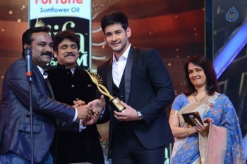 IIFA Utsavam 2016 Photos 5 - 51 of 118