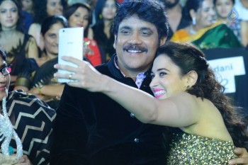 IIFA Utsavam 2016 Photos 5 - 95 of 118