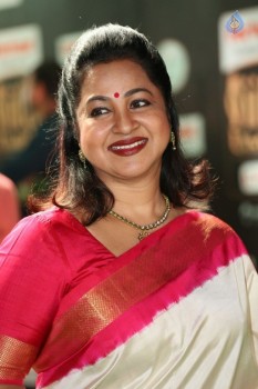 IIFA Utsavam 2017 Awards 2 (Day1) - 33 of 112