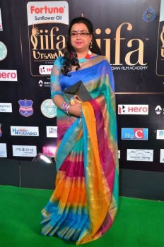 IIFA Utsavam 2017 Awards 2 (Day2) - 58 of 125