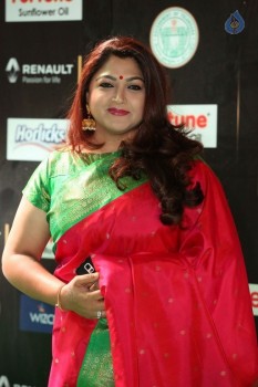 IIFA Utsavam 2017 Awards 2 (Day2) - 64 of 125