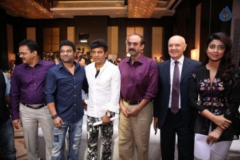 IIFA Utsavam Press Meet 1 - 7 of 89