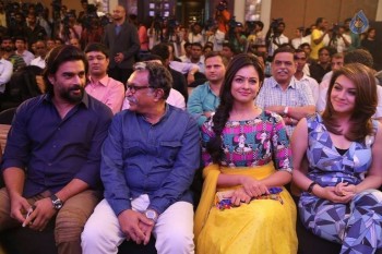 IIFA Utsavam Press Conference - 17 of 42