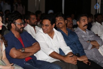 IIFA Utsavam Press Meet Photos 1 - 35 of 84