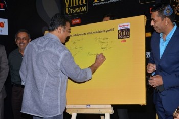 IIFA Utsavam Press Meet Photos 1 - 37 of 84