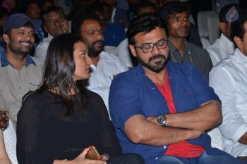 IIFA Utsavam Press Meet Photos 1 - 26 of 84